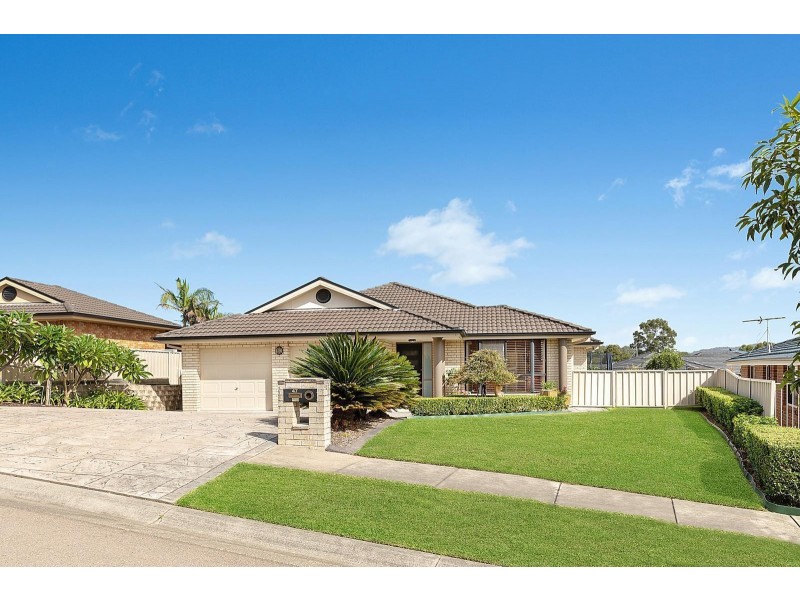 47 Moonan Street, Maryland NSW 2287
