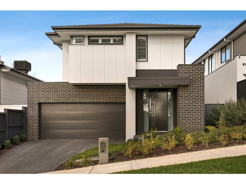 5 Archer Grove, Doncaster VIC 3108