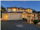 13 Grasmere Place, Carindale QLD 4152