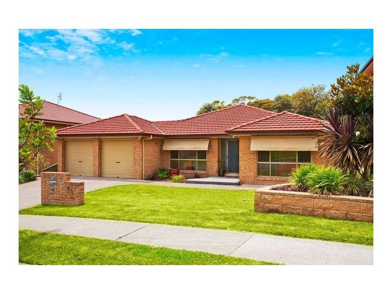 86 Coolawin Circle, Narara NSW 2250