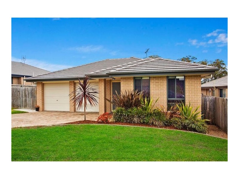 17 Snapdragon Crescent, Hamlyn Terrace NSW 2259