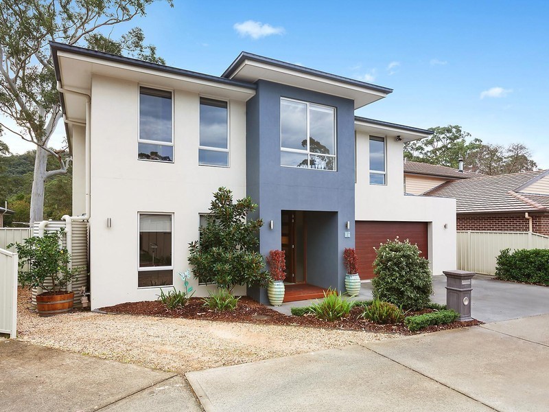 33 Monarchy Way, Narara NSW 2250