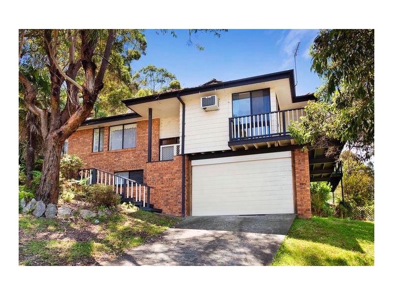 12 Merida Close, Narara NSW 2250