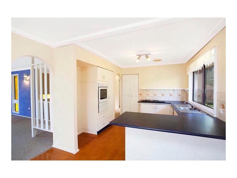 12 Merida Close, Narara NSW 2250