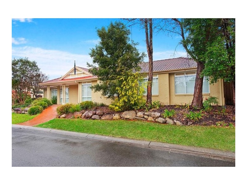 1 Sirrius Close, Beaumont Hills NSW 2155