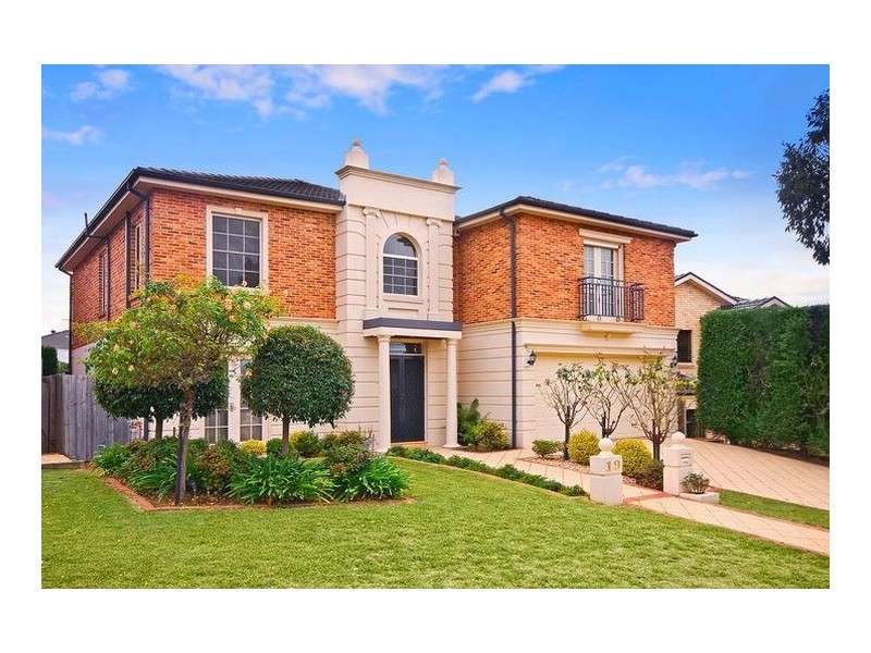 19 Broadleaf Crescent, Beaumont Hills NSW 2155