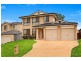29 Tom Scanlon Close, Kellyville NSW 2155