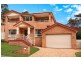 4 Kayla Way, Cherrybrook NSW 2126