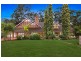 6 Corella Court, West Pennant Hills NSW 2125