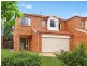 23 Kirkton Place, Beaumont Hills NSW 2155