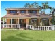 67 Gooden Drive, Baulkham Hills NSW 2153
