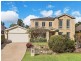 16 Flannan Court, Kellyville NSW 2155
