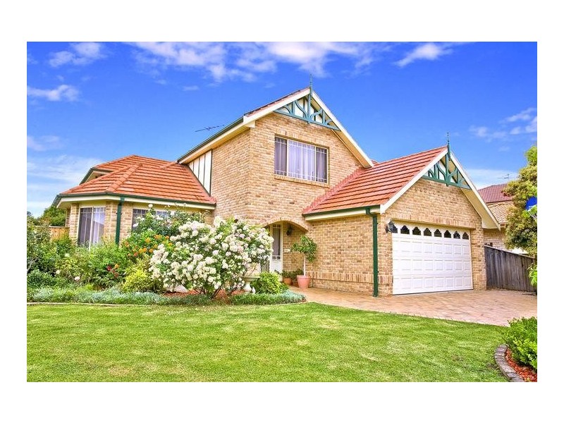 17 Kinnard Way, Kellyville NSW 2155
