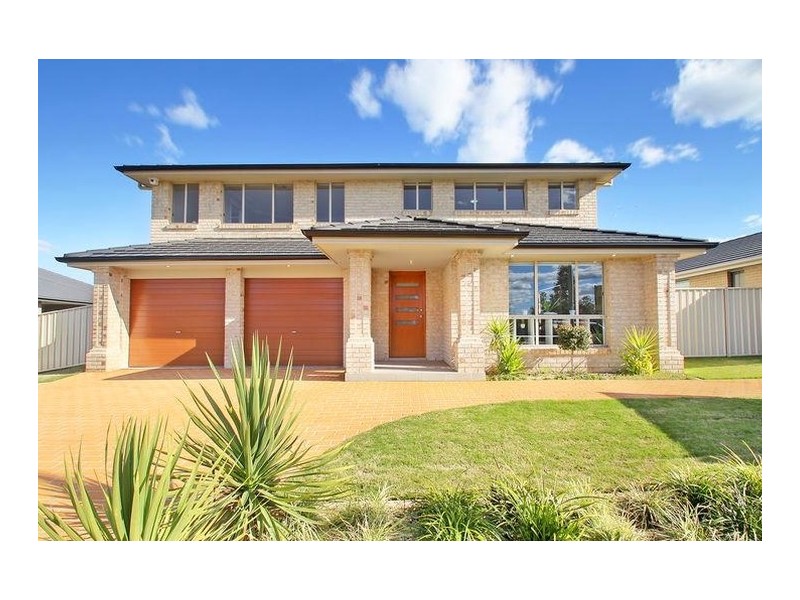 251  Mount Annan Drive, Mount Annan NSW 2567