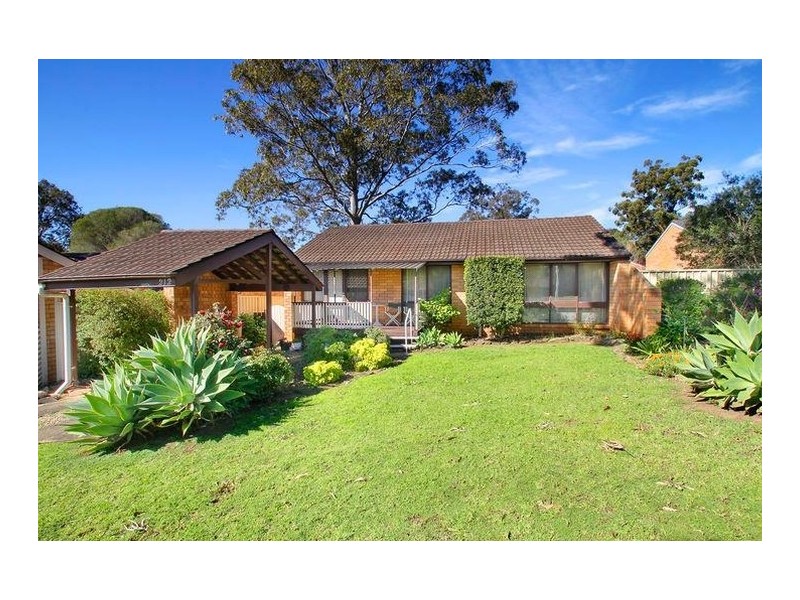 212 The Parkway, Bradbury NSW 2560