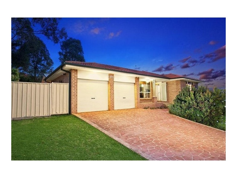 14 Edward Howe Place, Narellan Vale NSW 2567