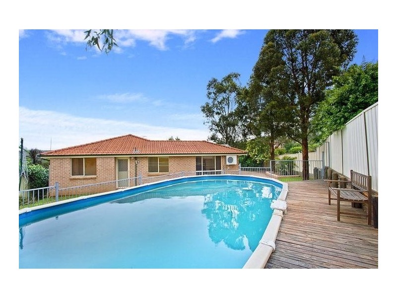 14 Edward Howe Place, Narellan Vale NSW 2567