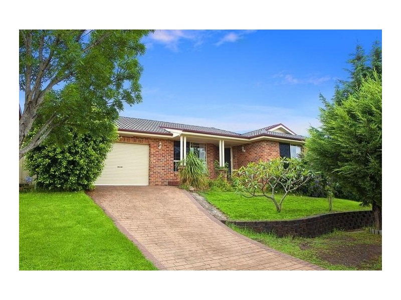 26 Atlas Way, Narellan Vale NSW 2567