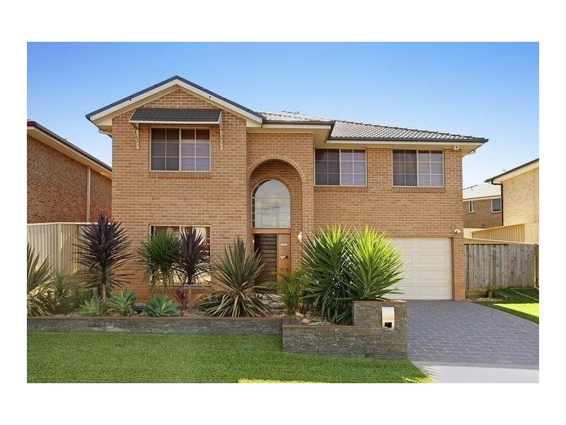 14 Goodenia Road, Mount Annan NSW 2567