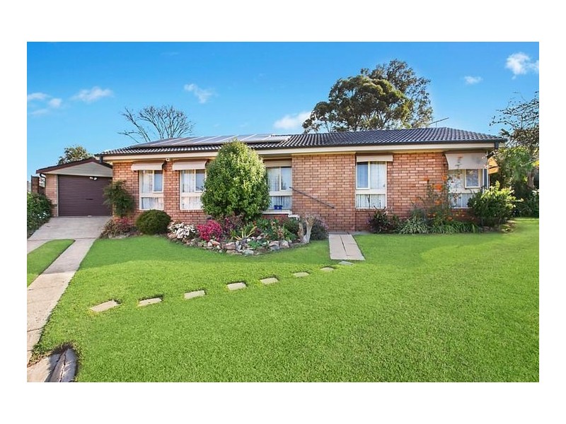 25 Weemala Crescent, Bradbury NSW 2560