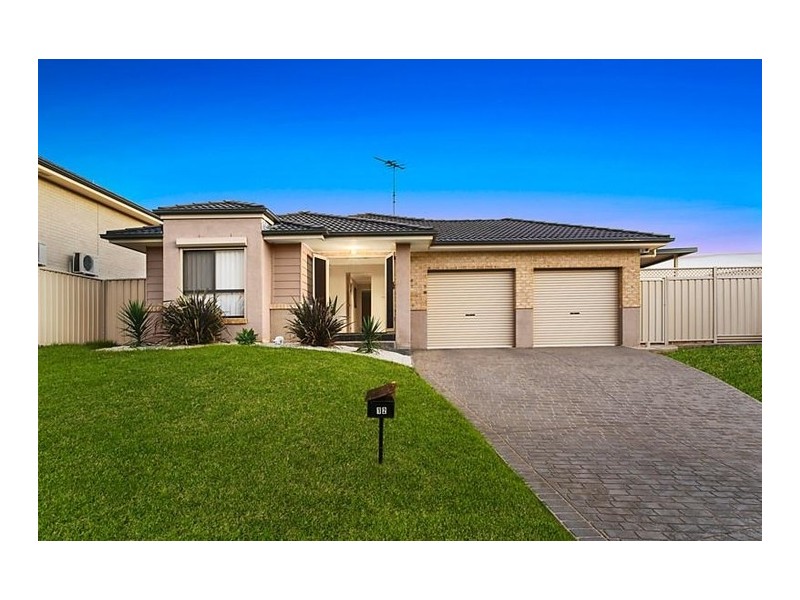 12 Busch Place, St Helens Park NSW 2560