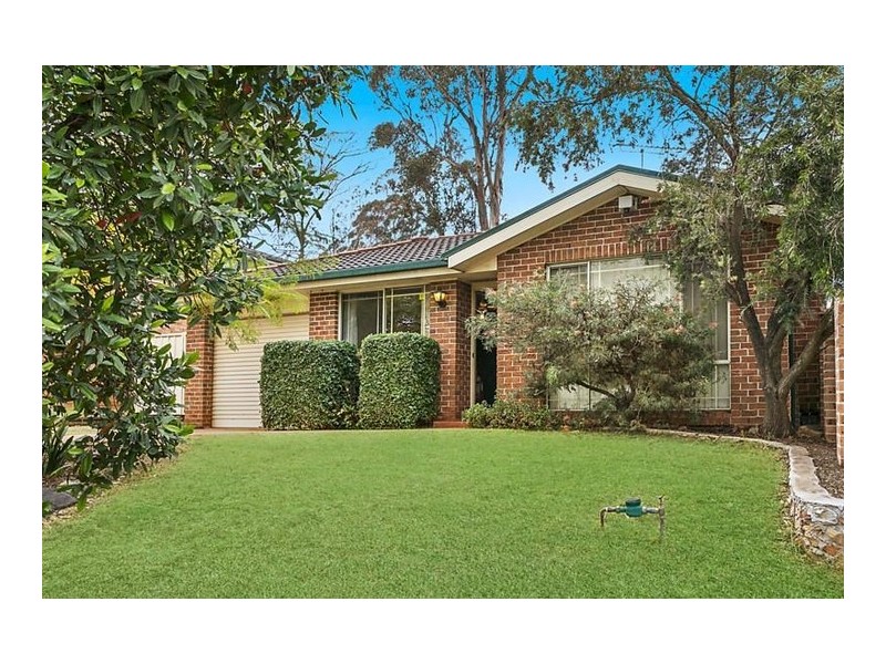 2 Orton Place, Currans Hill NSW 2567