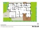 15 Goodenia Road, Mount Annan NSW 2567 Floorplan