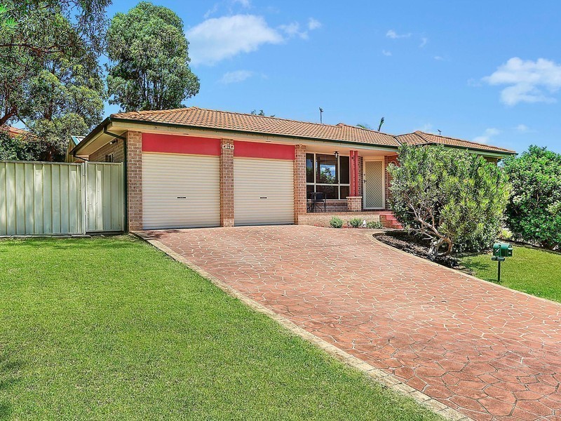 14 Edward Howe Place, Narellan Vale NSW 2567