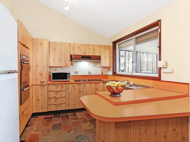 231 Eagleview Road, Minto NSW 2566