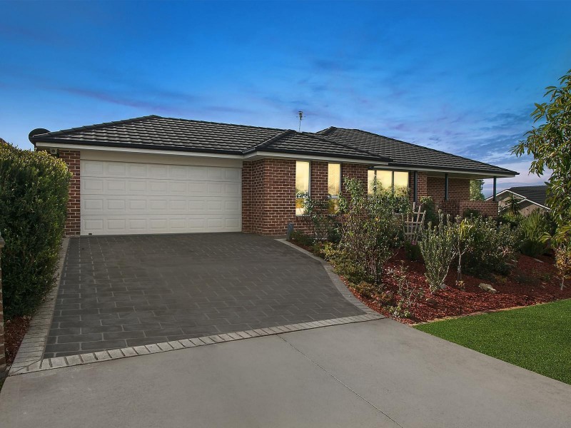2 Aotus Circuit, Mount Annan NSW 2567