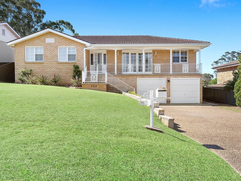 14 Hopson Avenue, Camden South NSW 2570