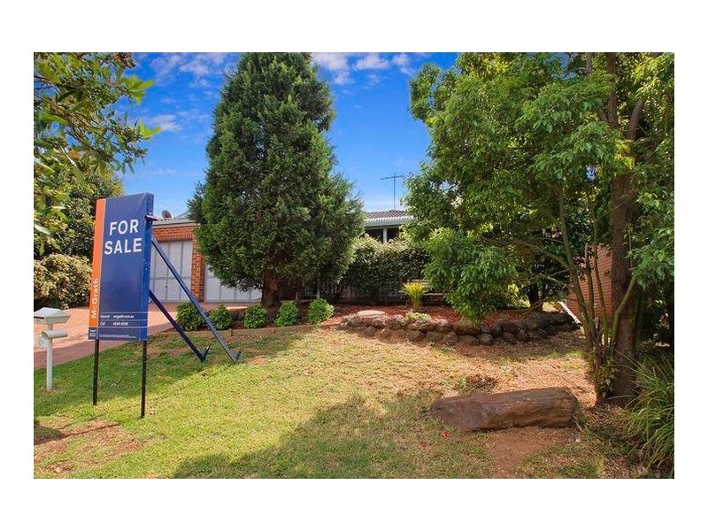 12 Gladstone Close, West Hoxton NSW 2171