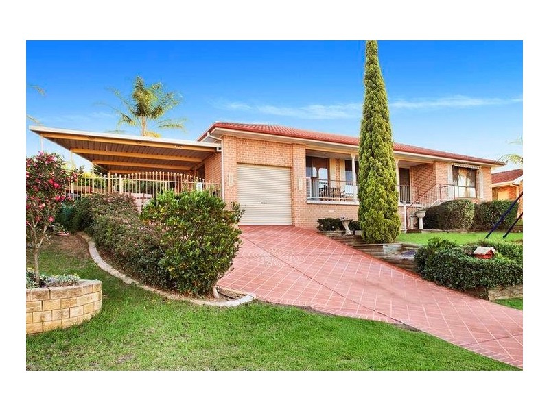 18 Kearns Avenue, Kearns NSW 2558