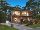 15 Quarry Rise, Port Macquarie NSW 2444