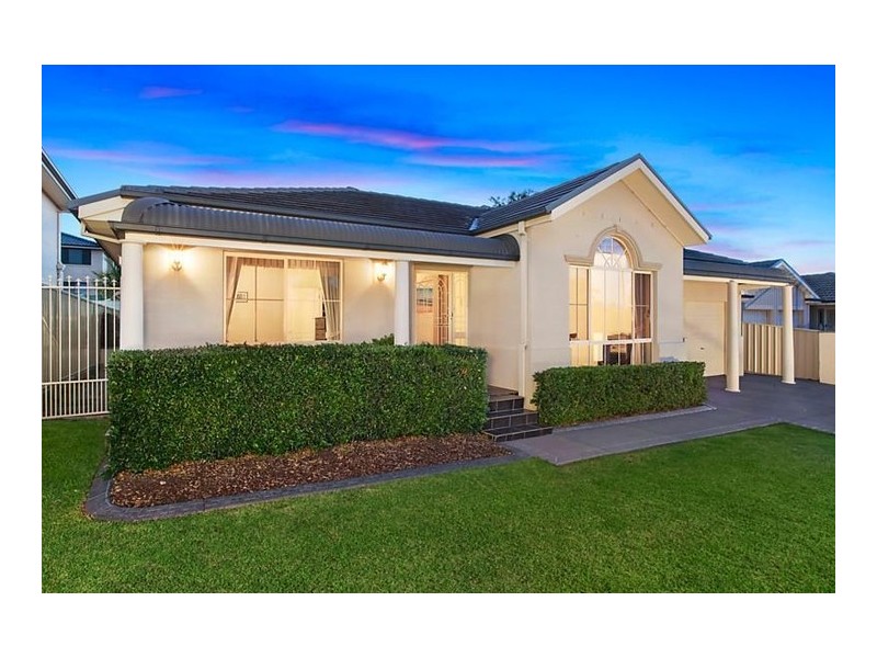 76 Mataram Road, Woongarrah NSW 2259