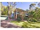 12 Snape Court, Currumbin Waters QLD 4223