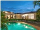 12 Rees Court, Elanora QLD 4221