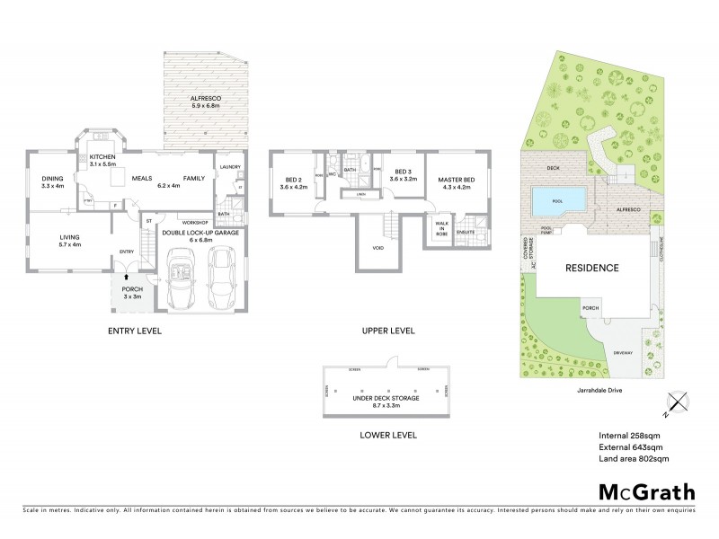 12 Jarrahdale Drive, Elanora QLD 4221 Floorplan