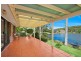 200 Burleigh Street, Burleigh Waters QLD 4220