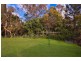2 Shady Lane, Banora Point NSW 2486