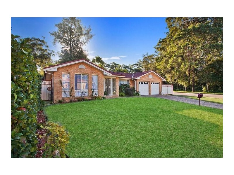 2 Sandpiper Place, Green Point NSW 2251