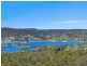 Lot 235 Central Coast Highway, Kariong NSW 2250