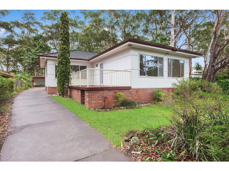 16 Warri Crescent, Macmasters Beach NSW 2251