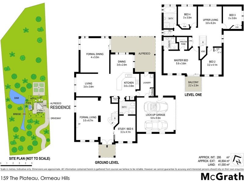 159 The Plateau, Ormeau Hills QLD 4208 Floorplan