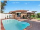 6 Skirmish Court, Mermaid Waters QLD 4218