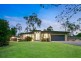 10 Ibrox Park Court, Nerang QLD 4211