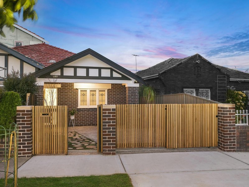 255 Bunnerong Road, Maroubra NSW 2035