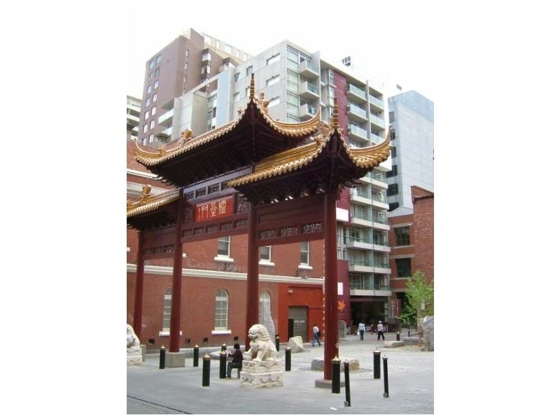 11-17 COHEN PLACE(BA10), Melbourne VIC 3000