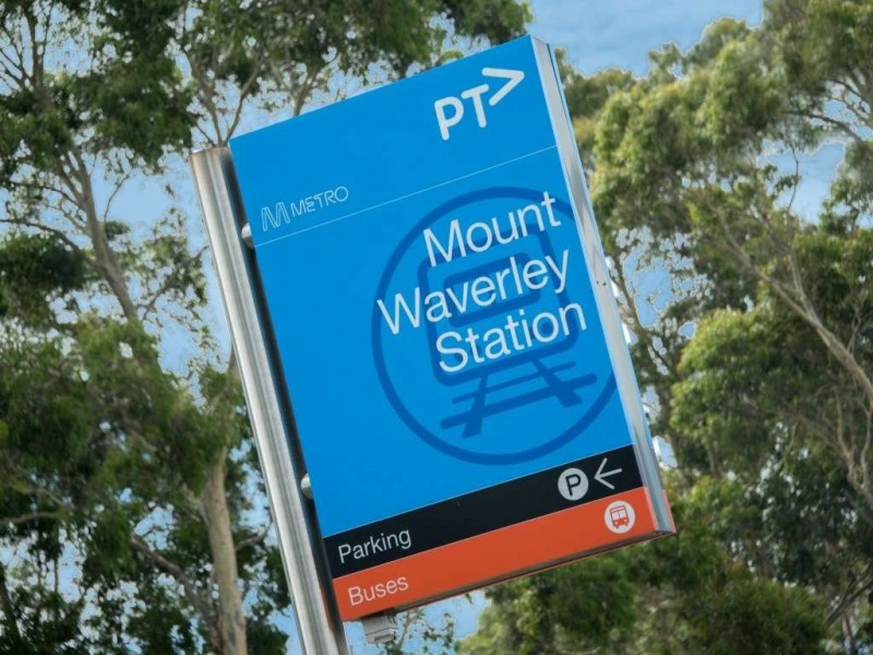 111 Lemont Avenue, Mount Waverley VIC 3149