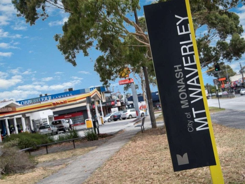 111 Lemont Avenue, Mount Waverley VIC 3149